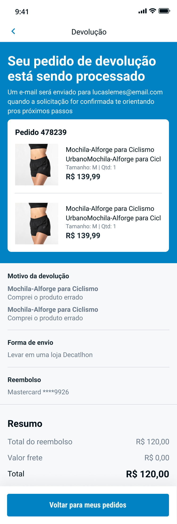 Decathlon return flow